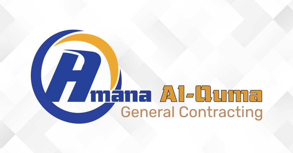 Amana Al-Quma